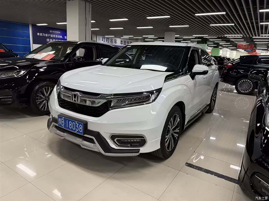 Honda Avancier