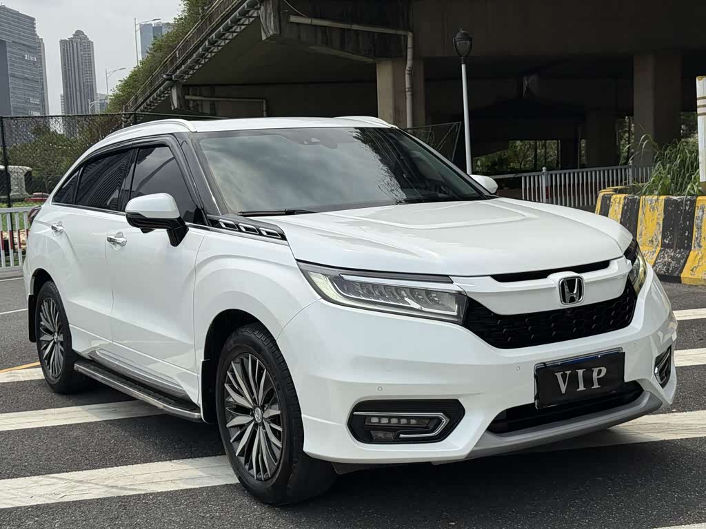 Honda Avancier