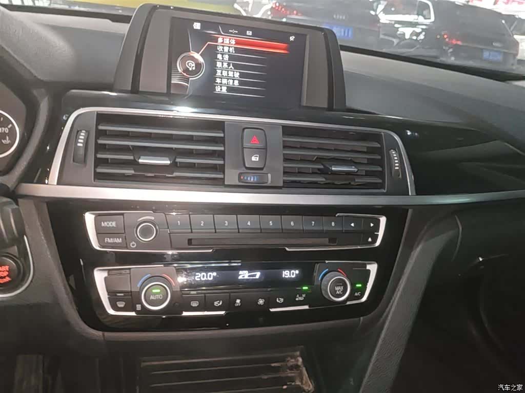 BMW 3 Series, 2017 13
