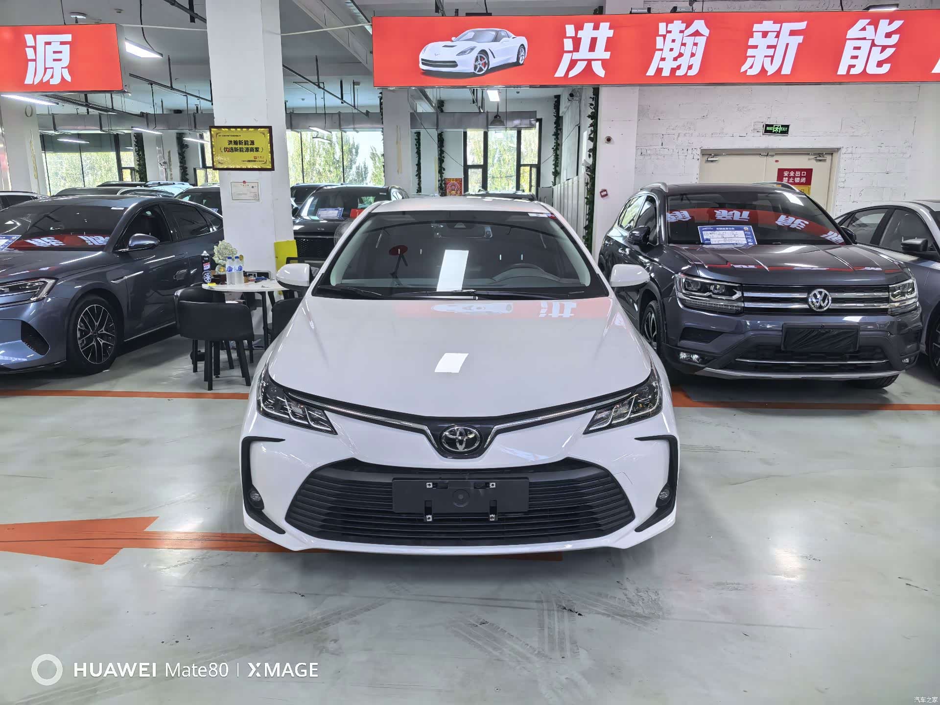 Toyota Corolla, 2022 2