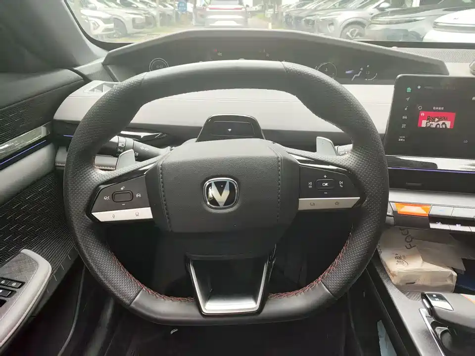 Changan UNI-V