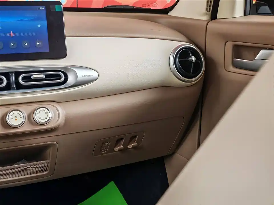 Wuling Hongguang MINIEV