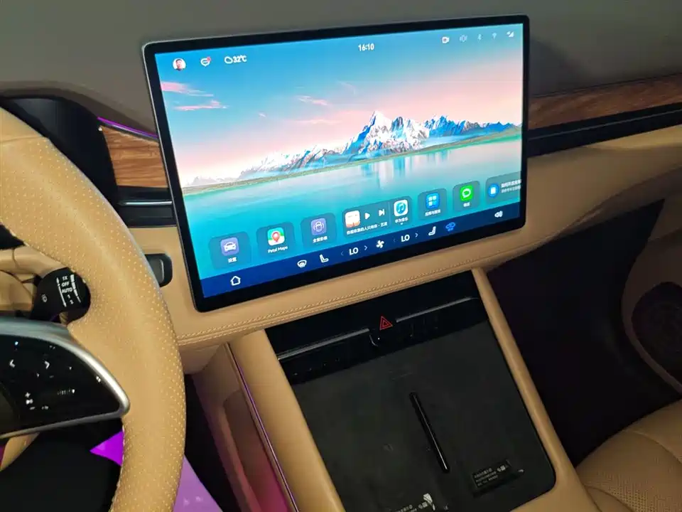 HarmonyOS Ask the world M7