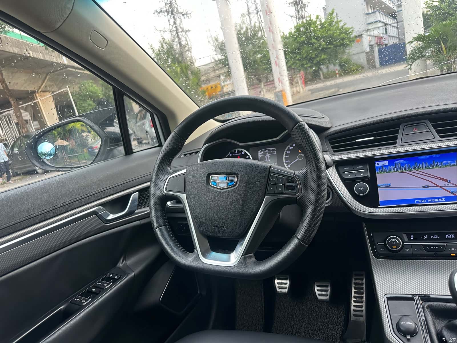 Geely Emgrand, 2017 21
