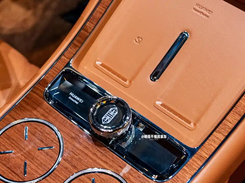 HarmonyOS Zunjie S800