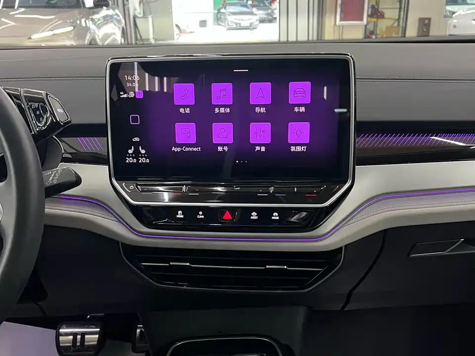 Volkswagen ID.6 CROZZ