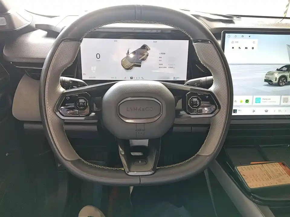 Lynk & Co 08 EM-P