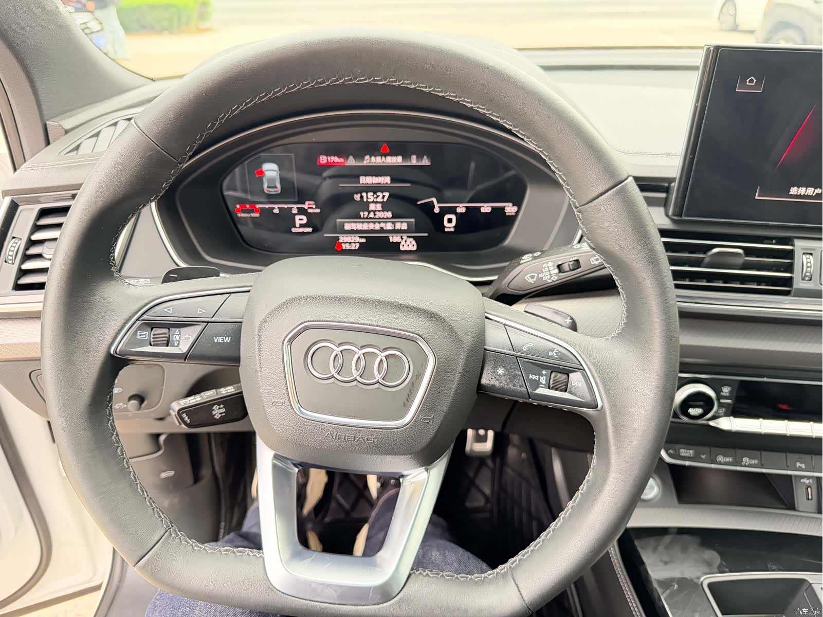 Audi Q5L, 2024 8