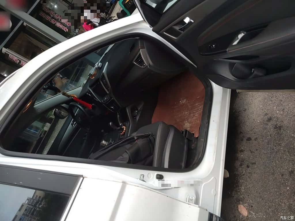 Changan CS75, 2017 20