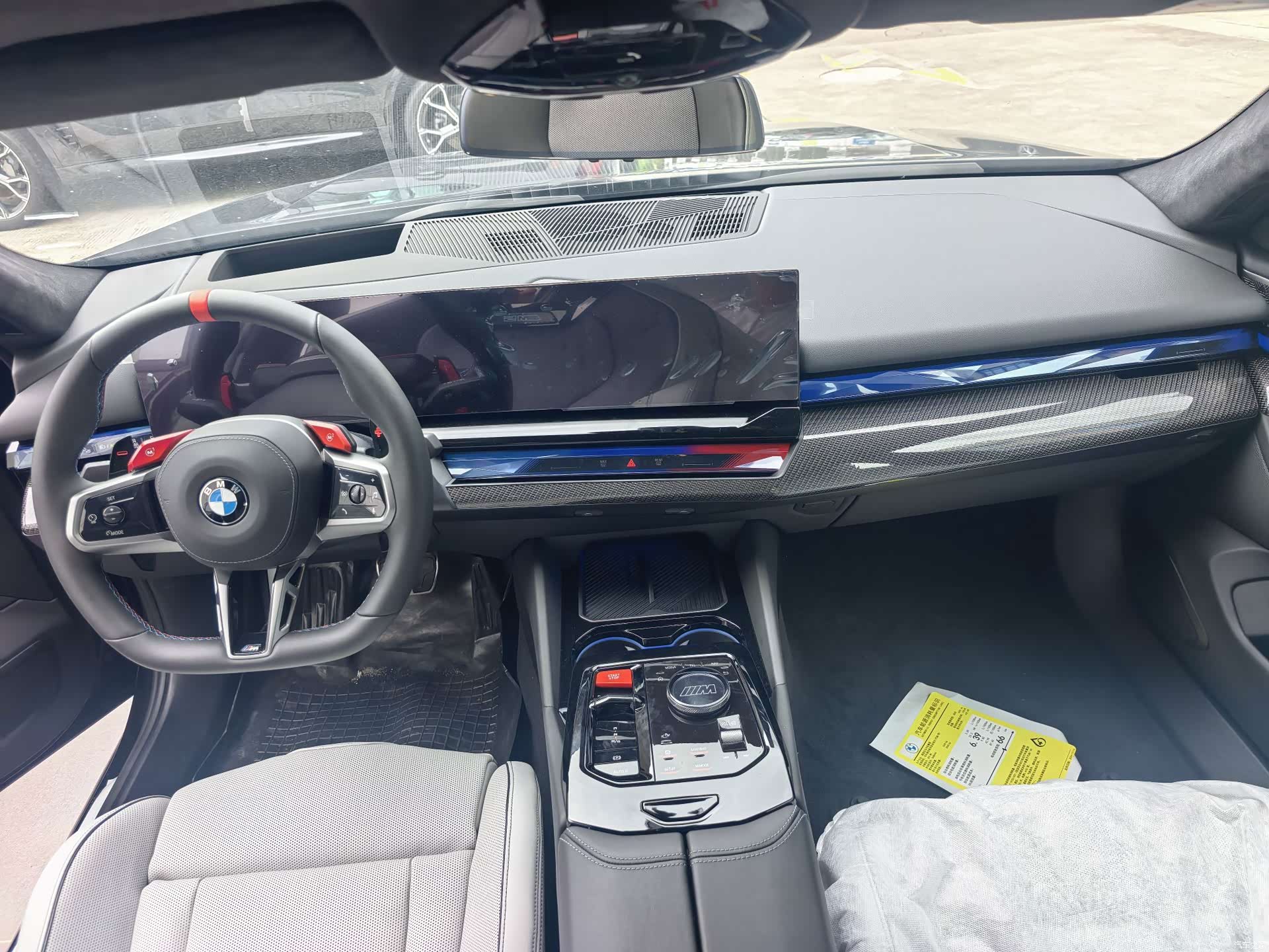 BMW M5, 2023 6