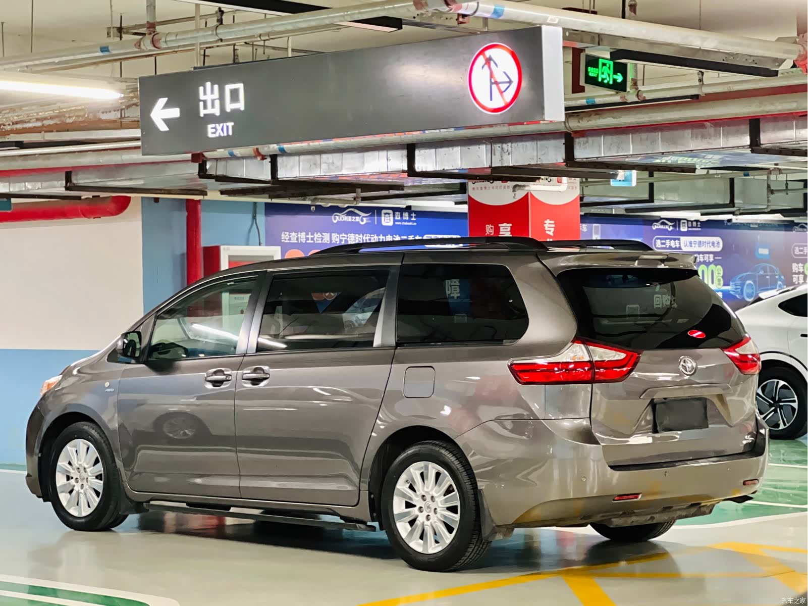 Toyota Sienna, 2017 18