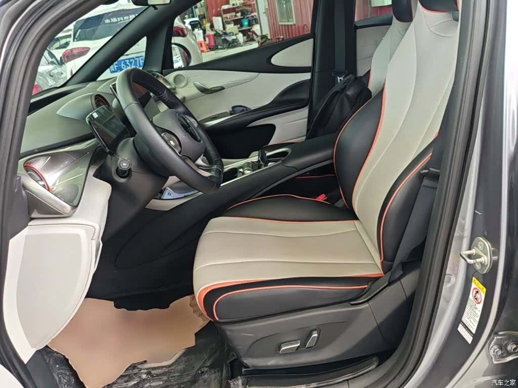 BYD Dolphin, 2022 15