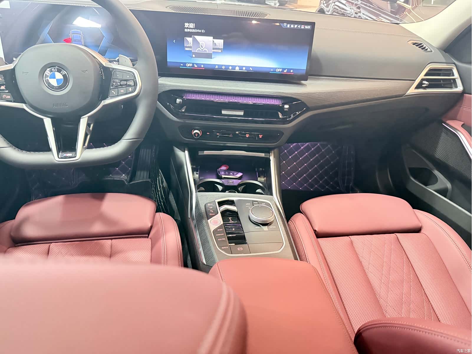 BMW 3 Series, 2025 12