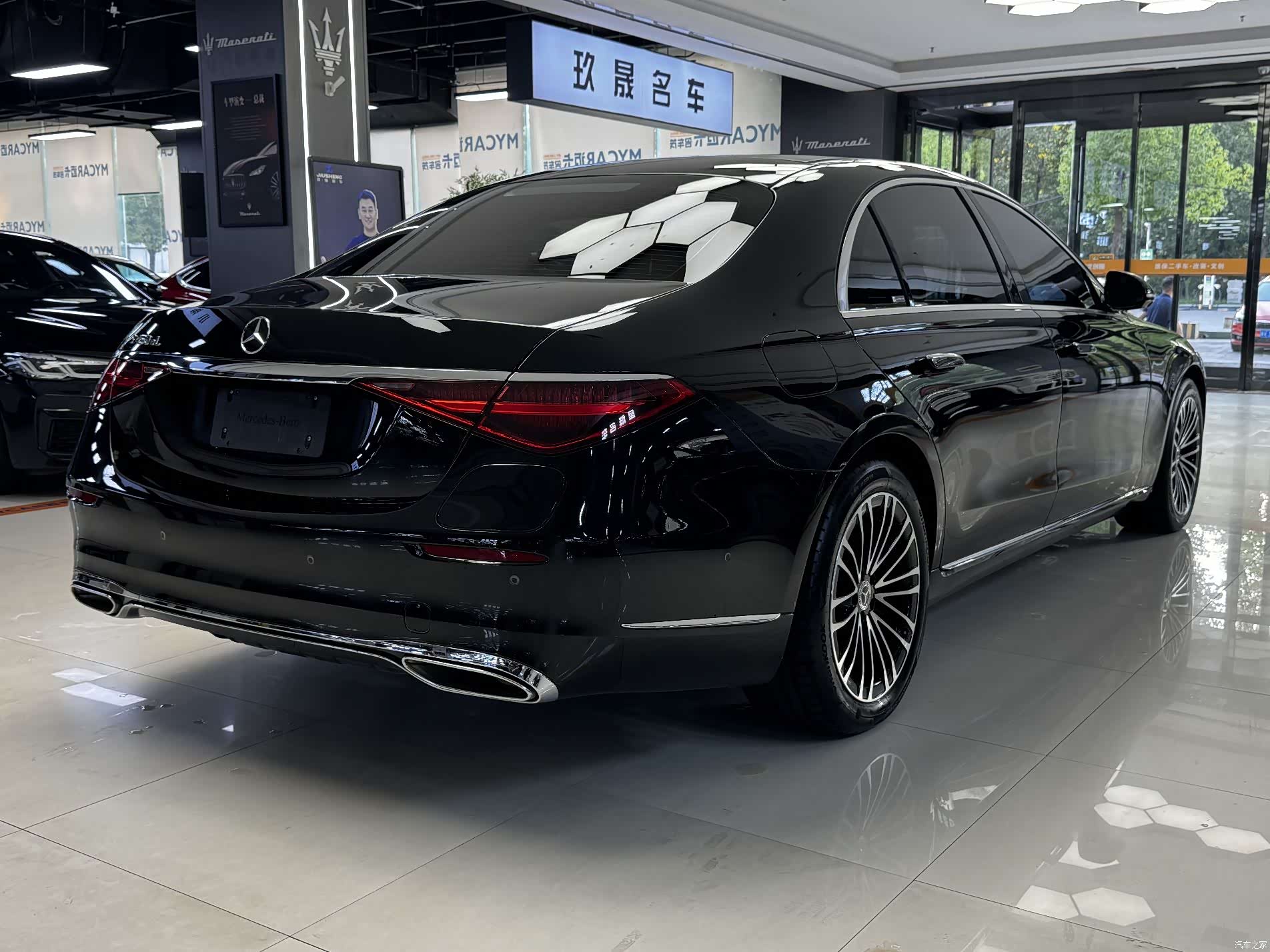 Mercedes-Benz S-Class, 2025 4