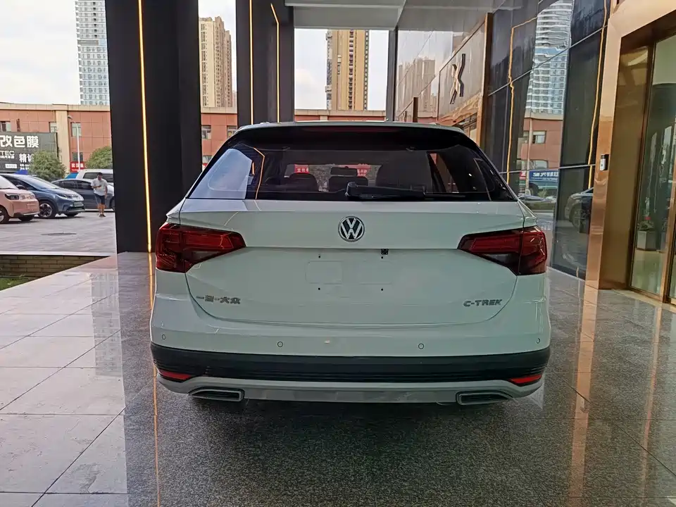 Volkswagen C-TREK Wei Collar