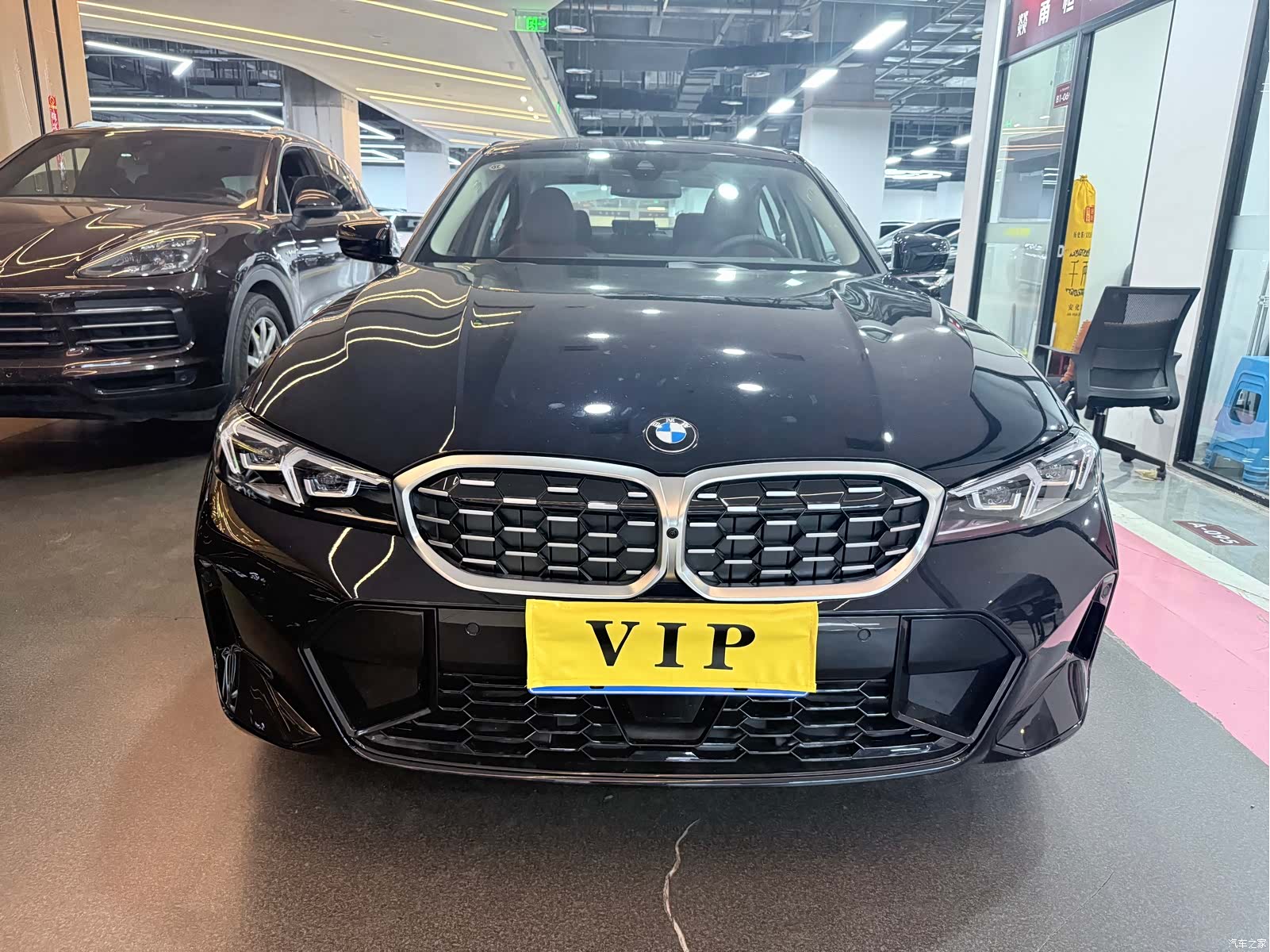 BMW 3 Series, 2025 2