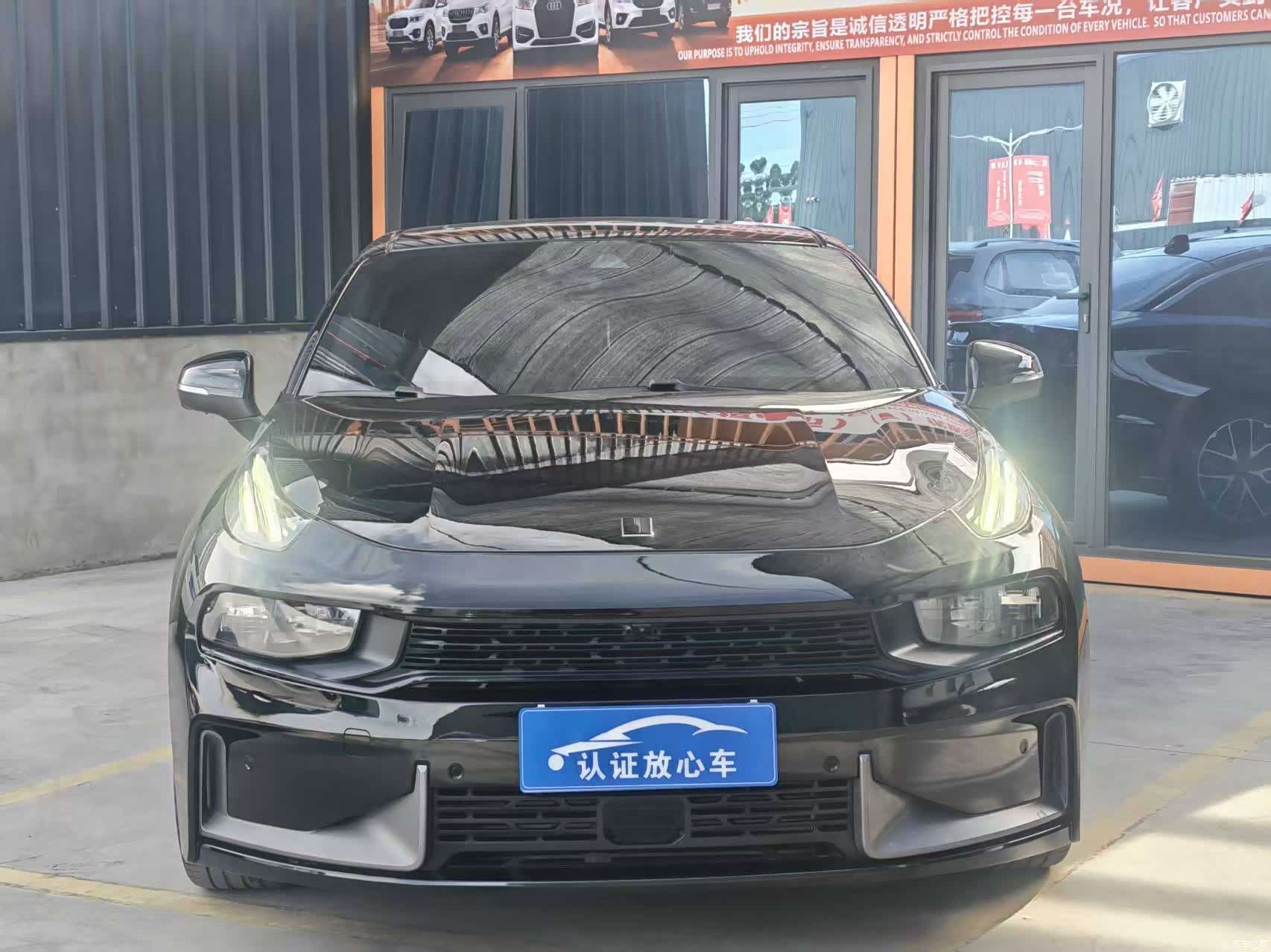 Lynk & Co 01, 2019 2