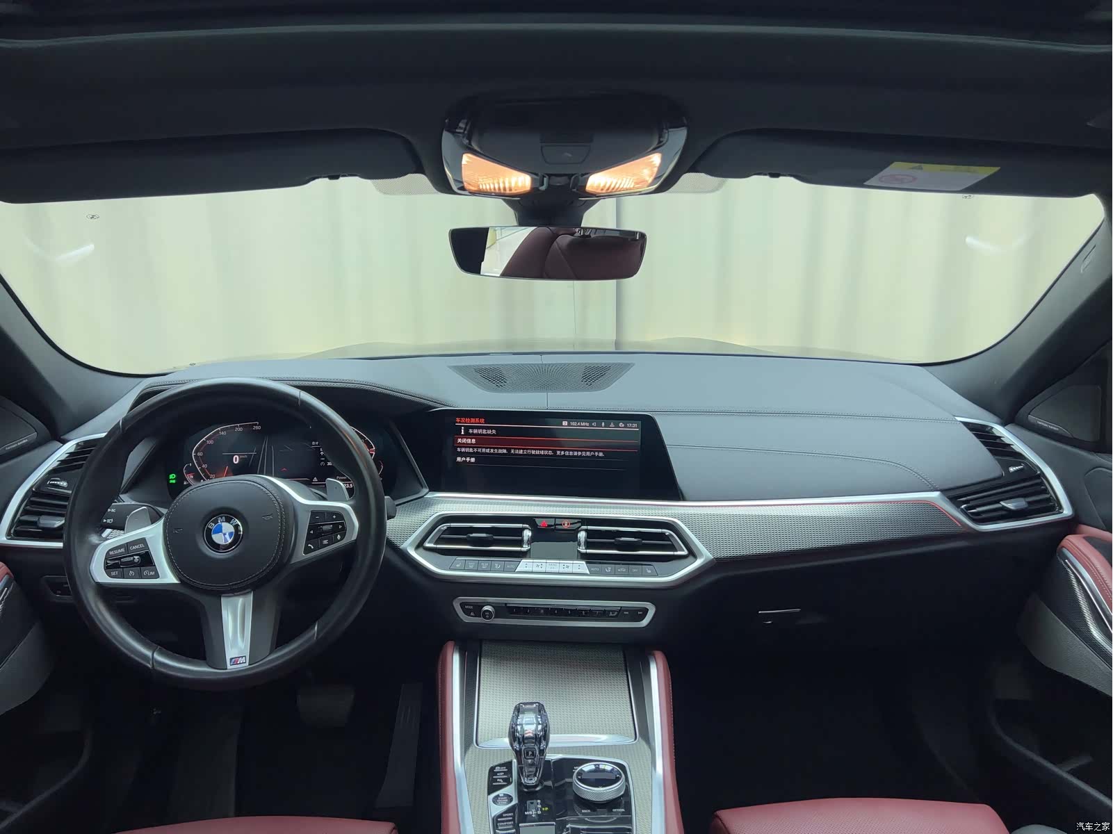 BMW X6, 2023 11
