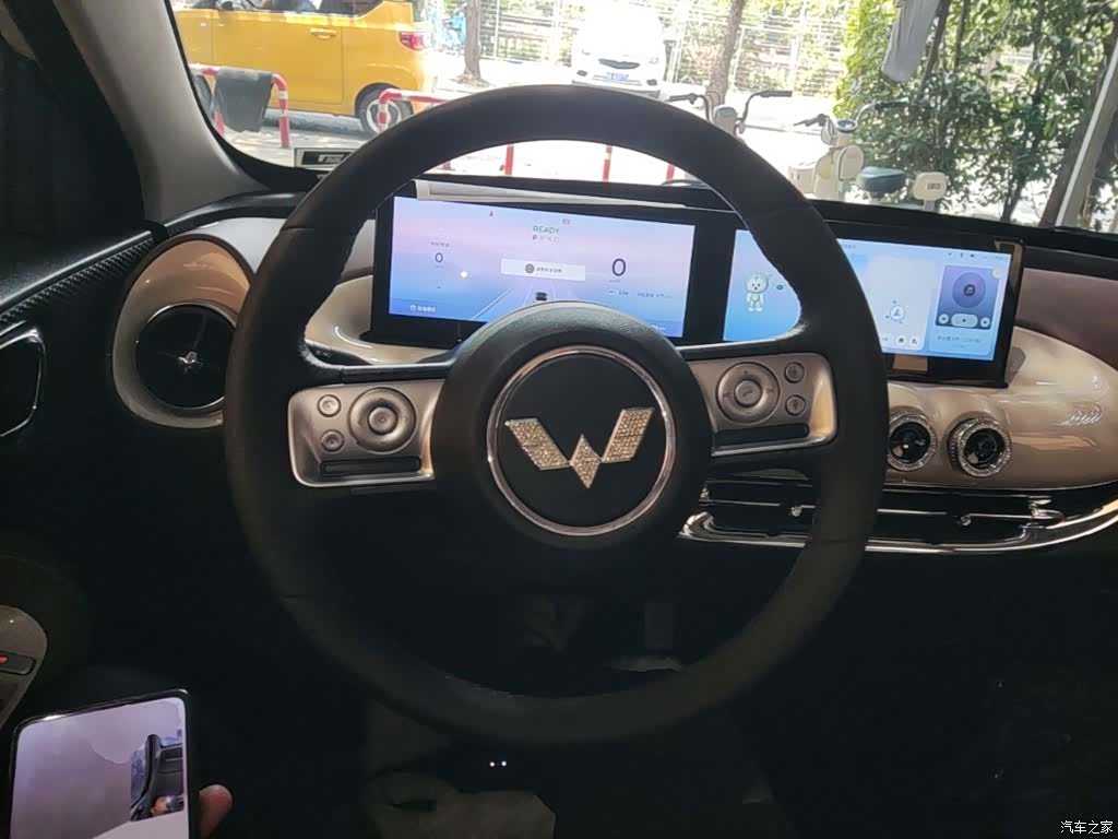 Wuling Bingo, 2023 11