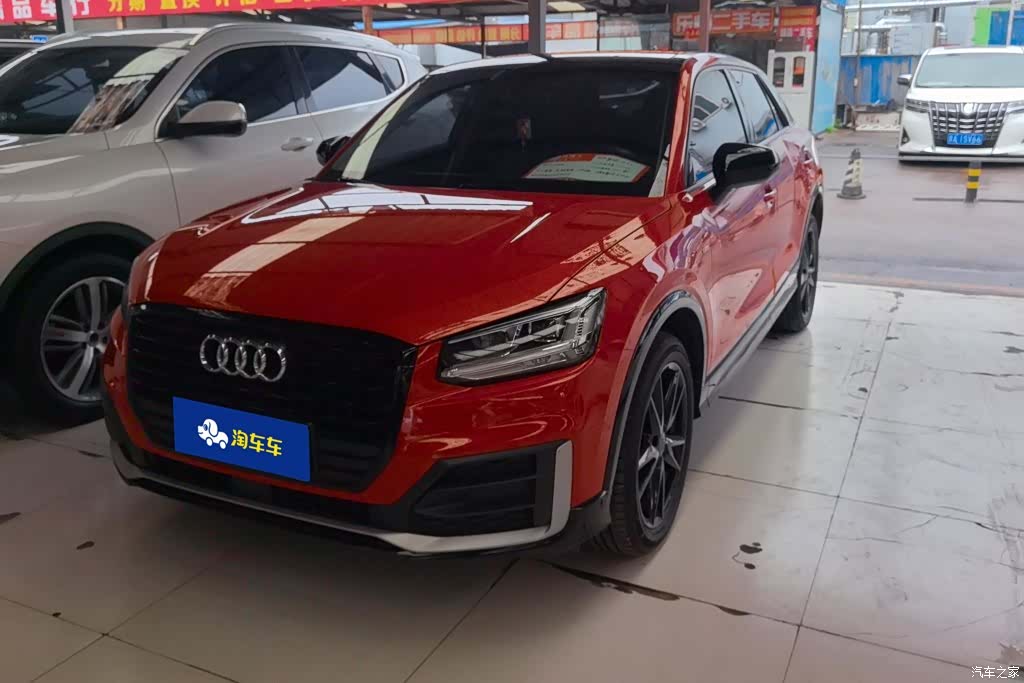 Audi Q2L, 2020 1
