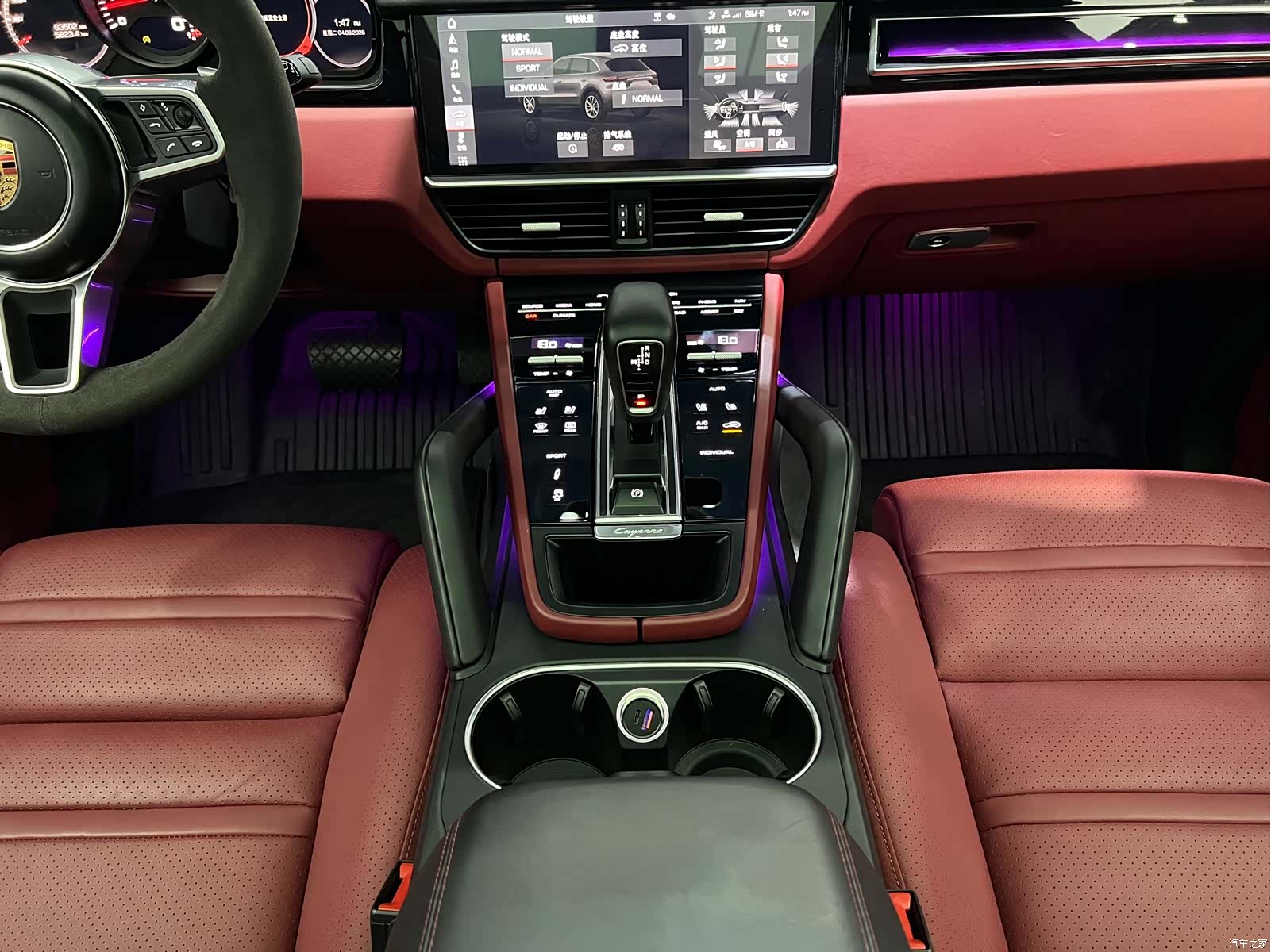 Porsche Cayenne, 2020 10