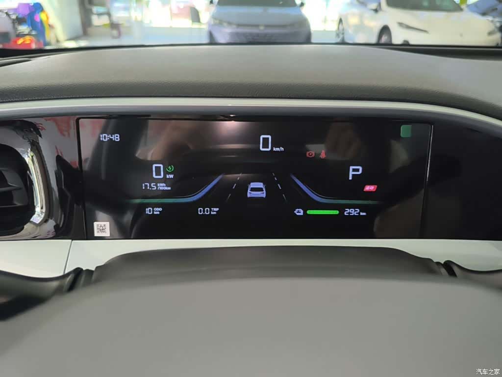 Geely Xingyuan, 2026 12