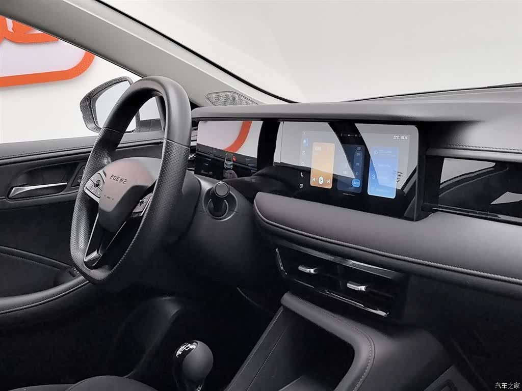 Roewe i5, 2025 22