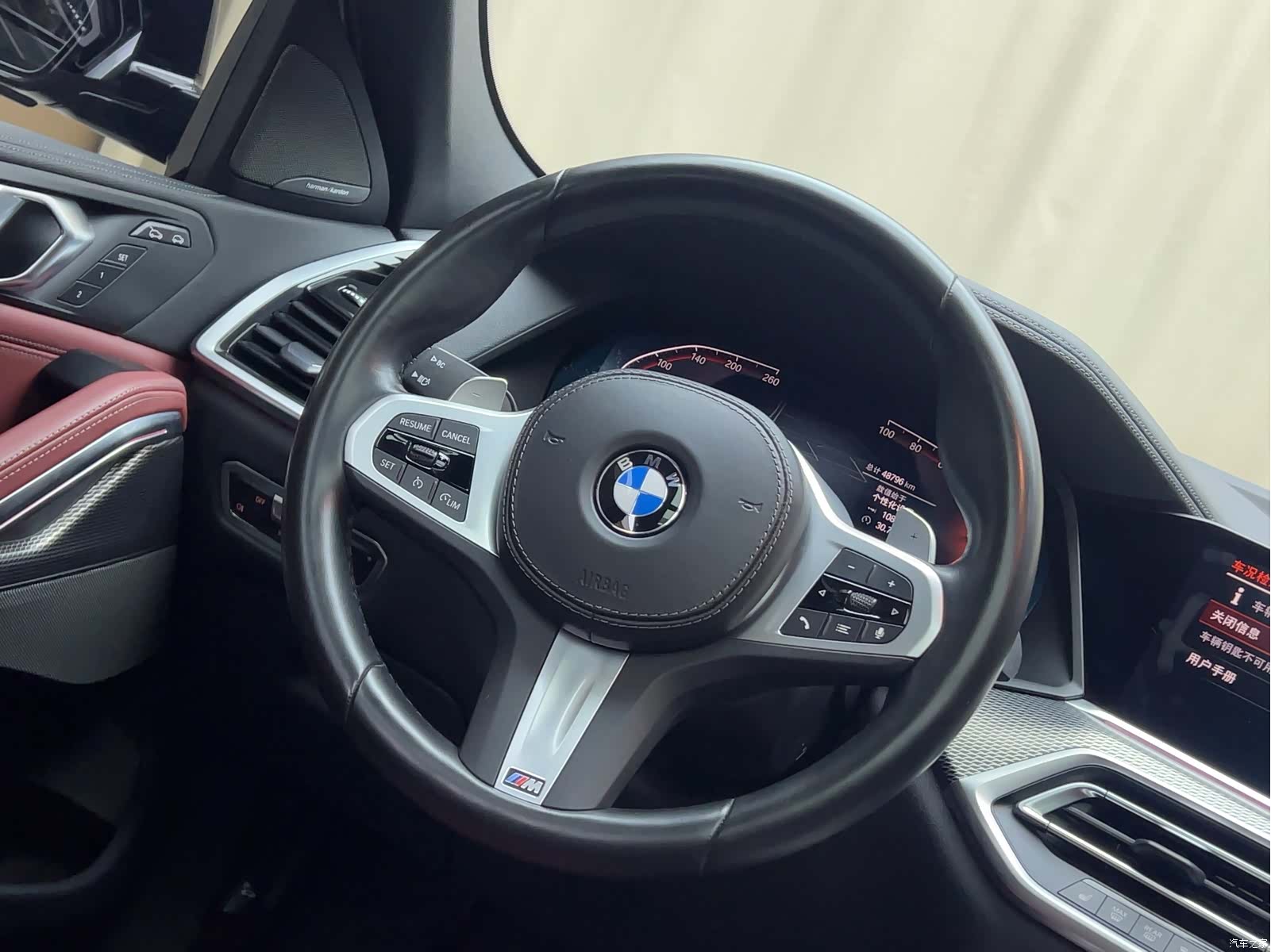 BMW X6, 2023 12
