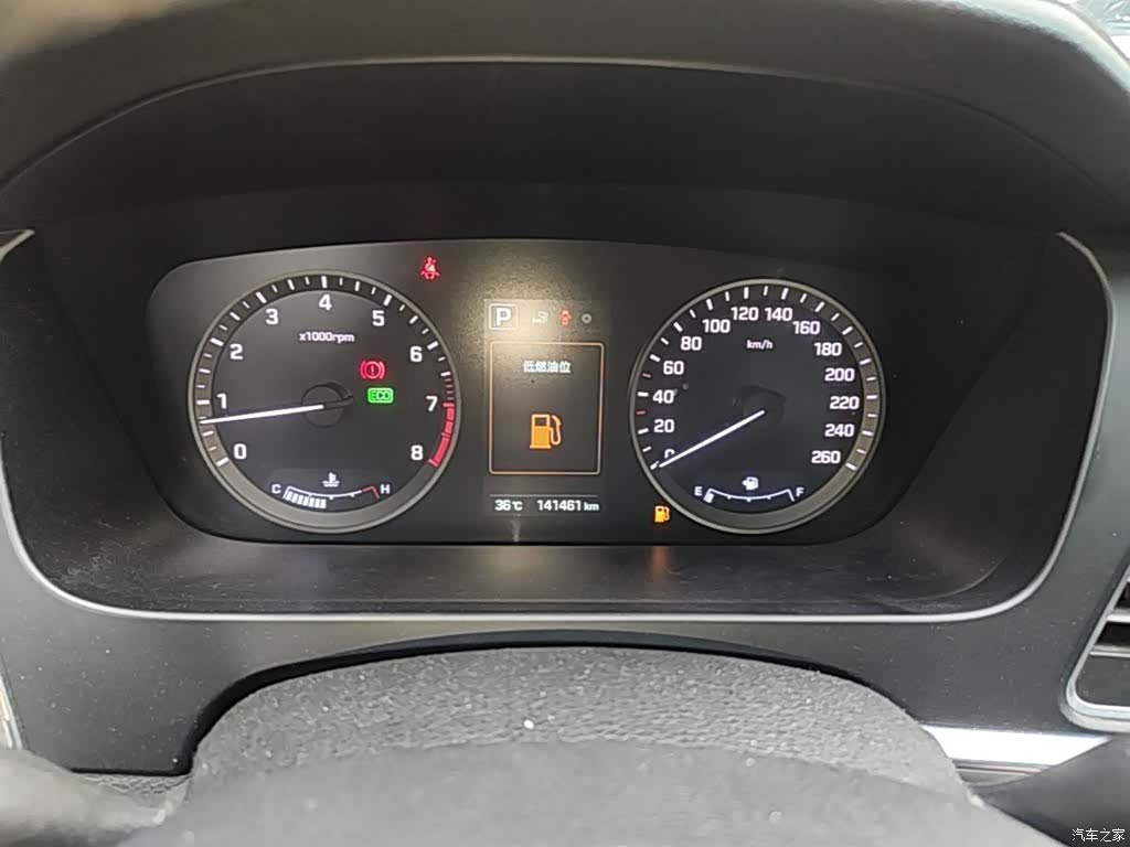 Hyundai Sonata, 2016 12
