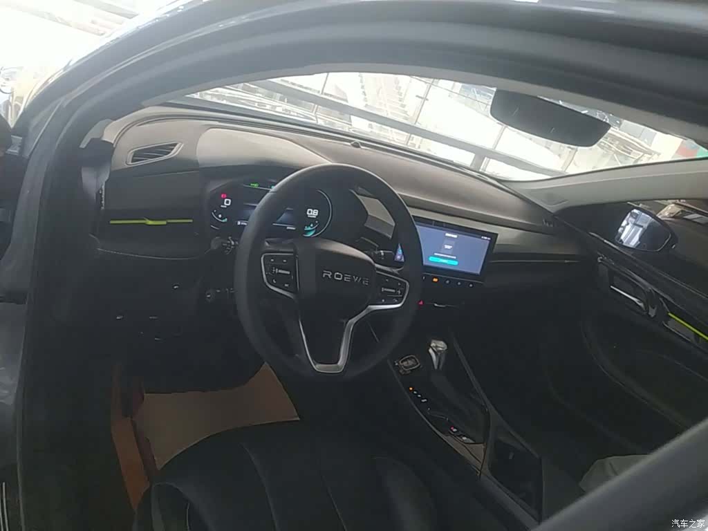 Roewe i5, 2022 10