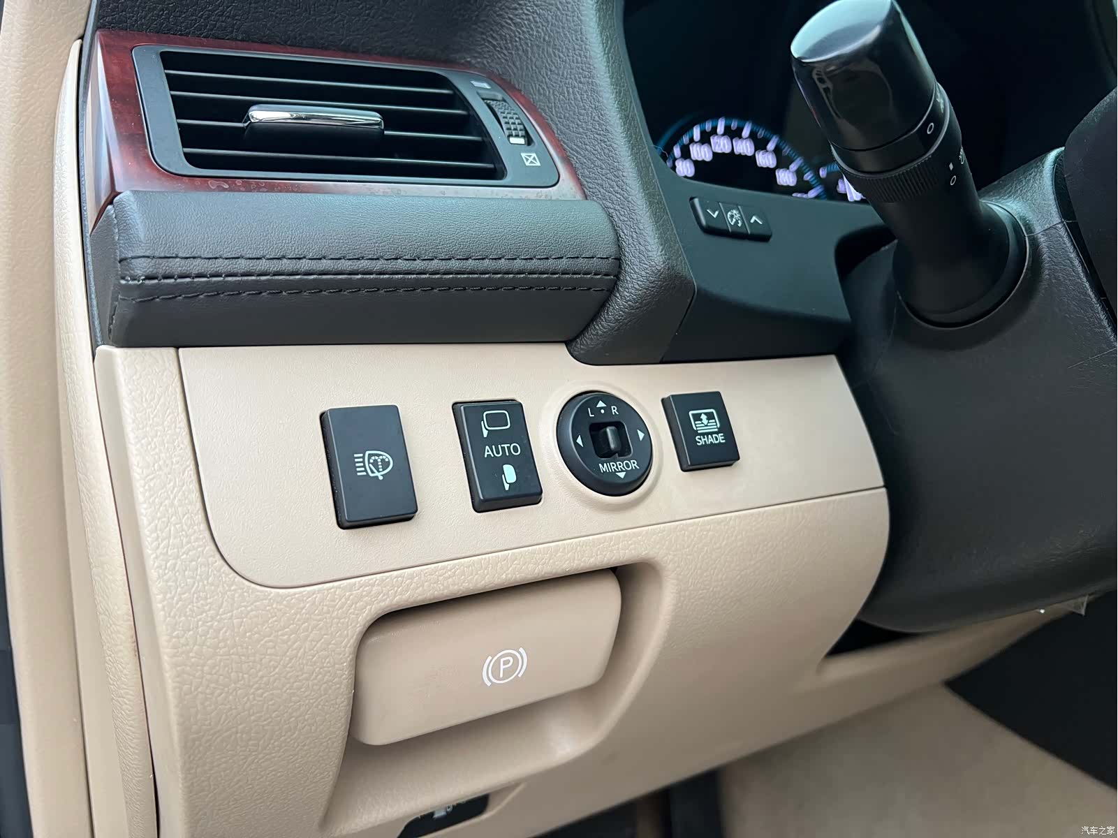Toyota Crown, 2012 25