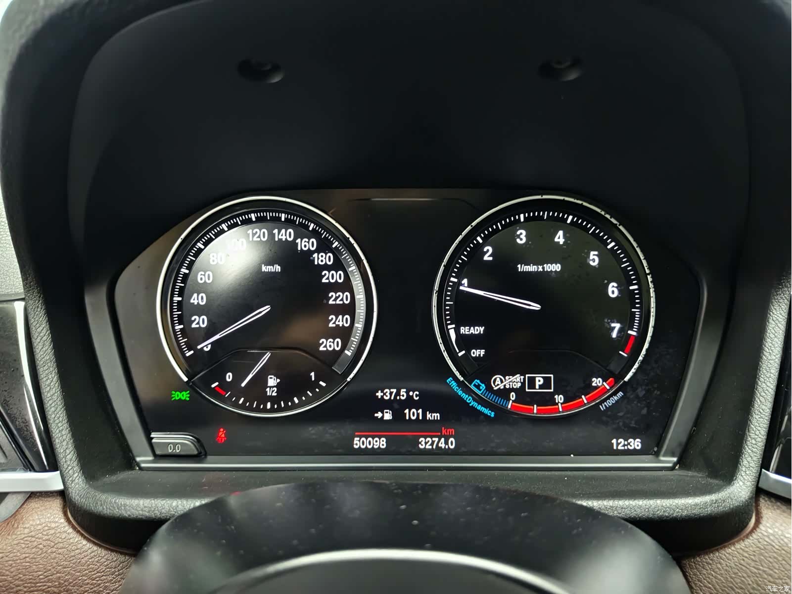 BMW X1, 2021 10