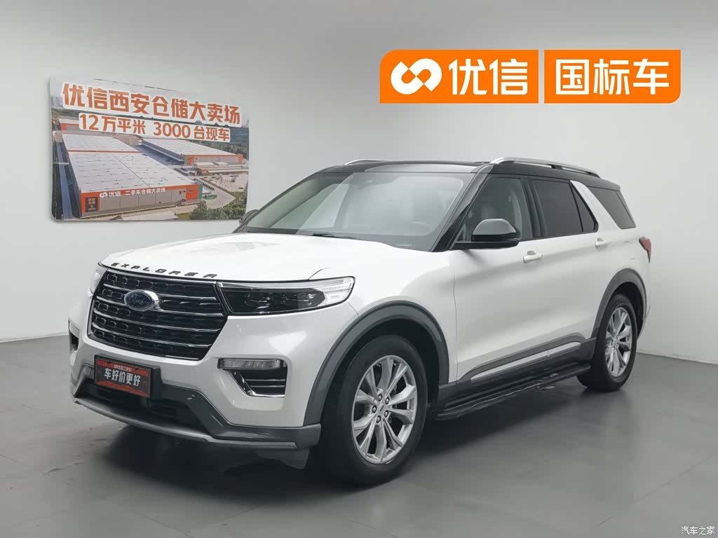 Ford Explorer, 2020 1