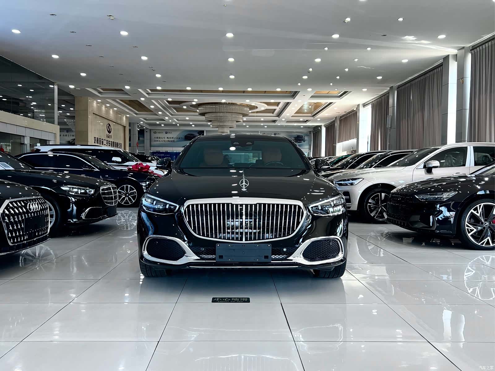 Maybach S-Class, 2023 3