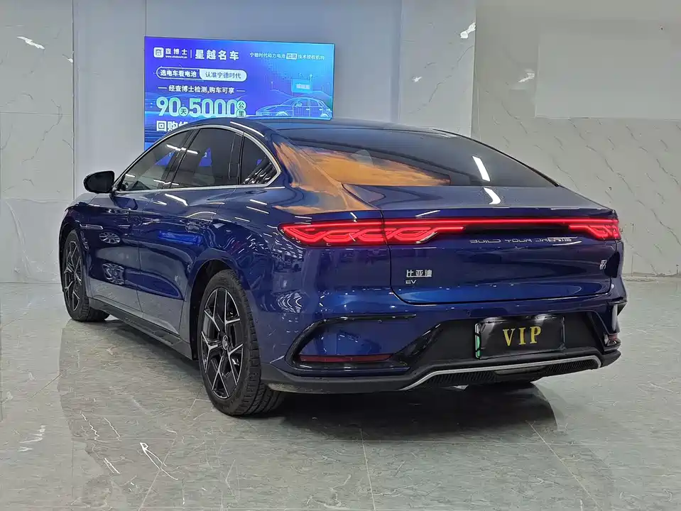BYD Han