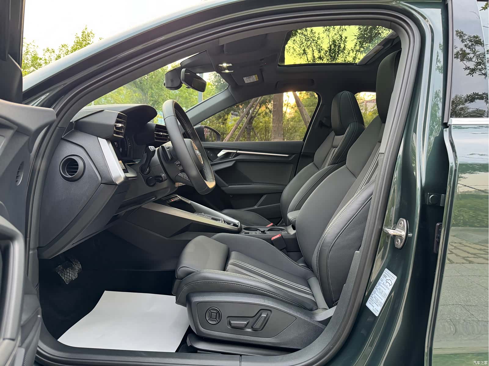 Audi A3, 2023 13