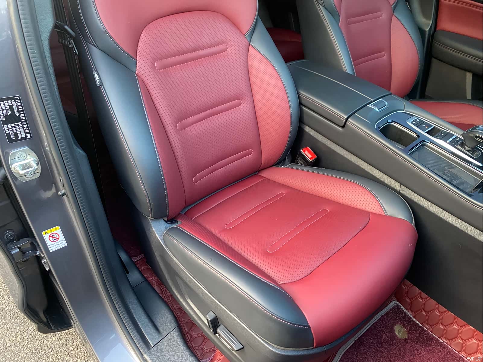 GAC GS4, 2023 17