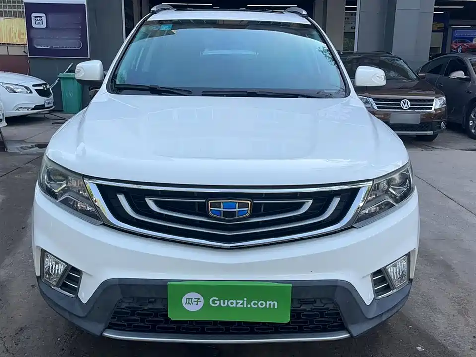 Geely Vision X6