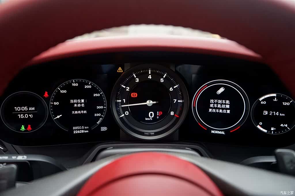 Porsche 911, 2024 14