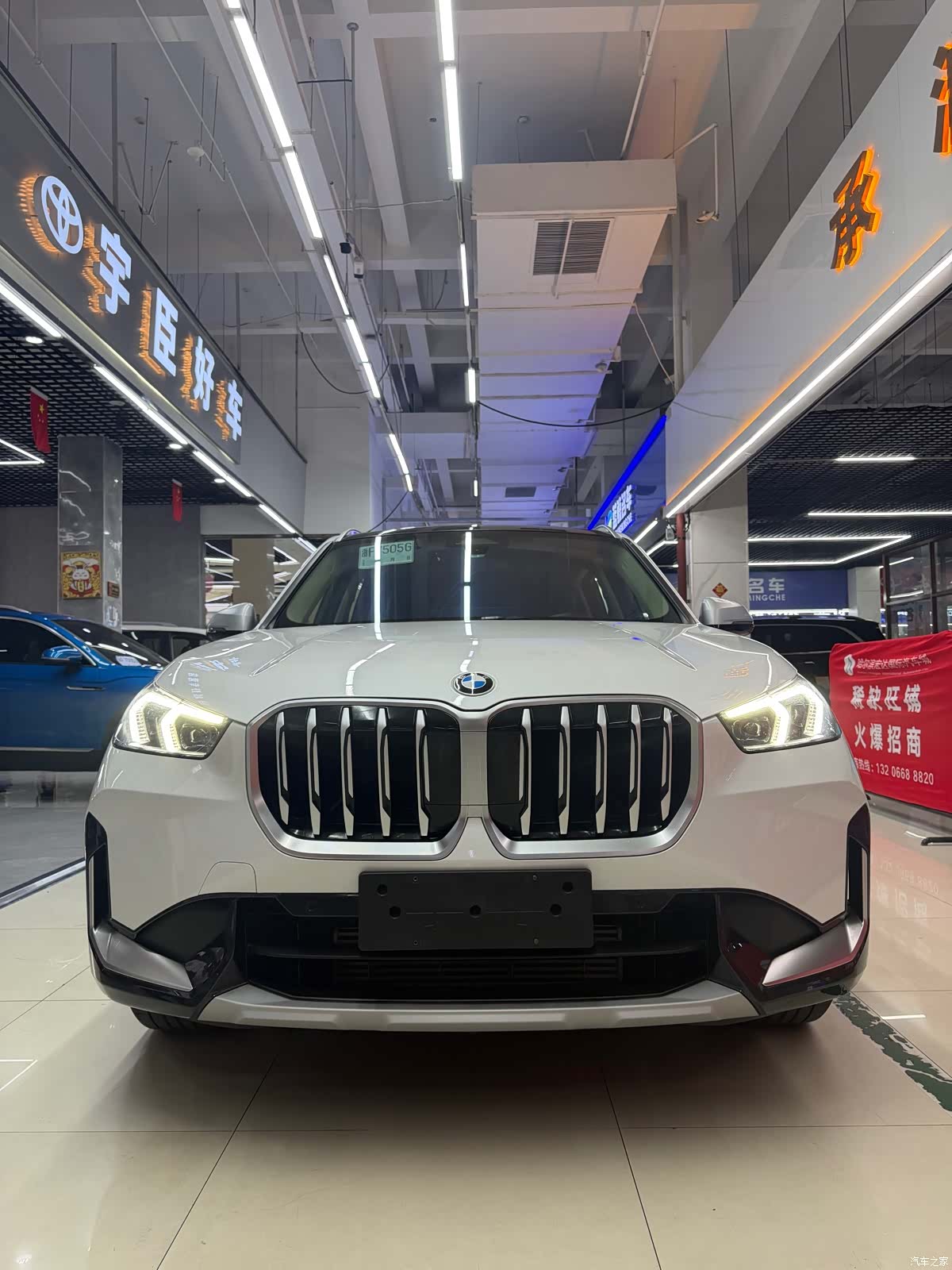 BMW X1, 2023 3