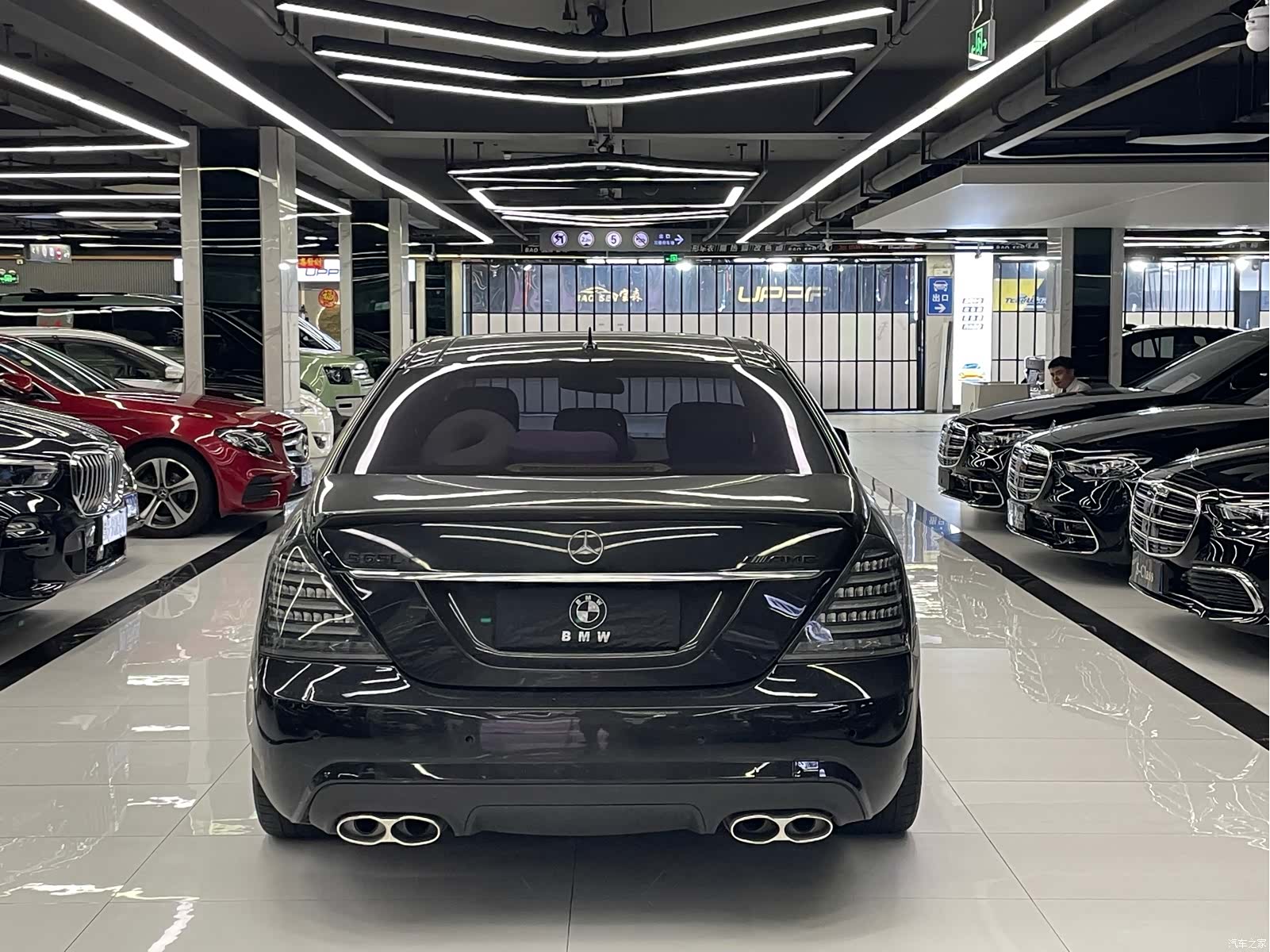 Mercedes-Benz S-Class, 2005 37