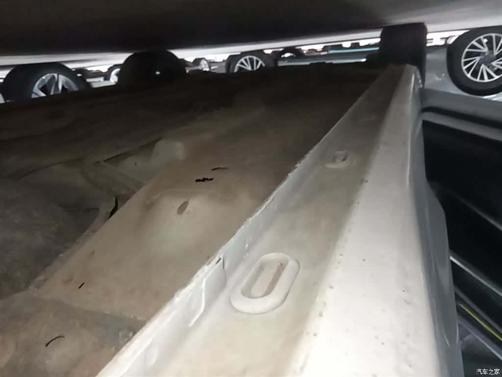 Roewe i5, 2023 22