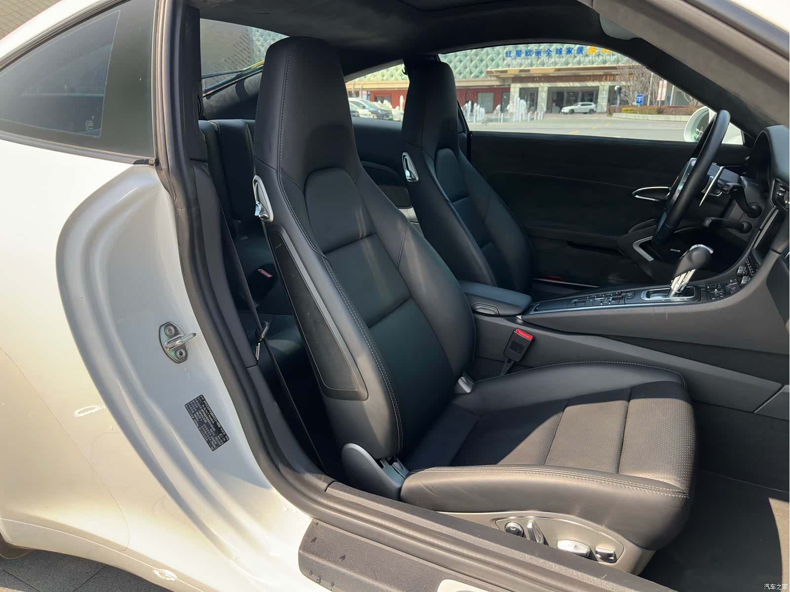 Porsche 911, 2013 14