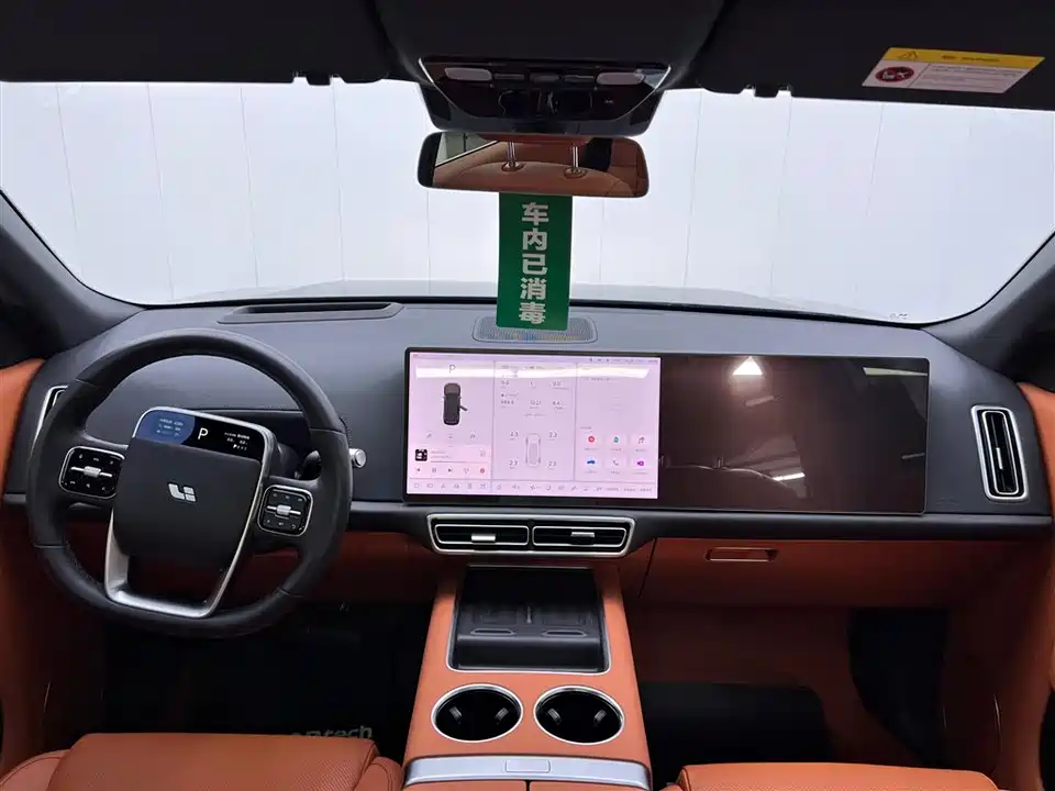Li Auto Ideal L9