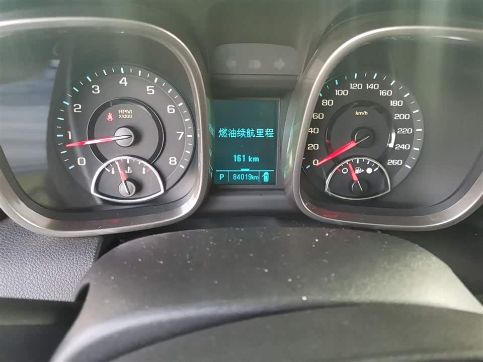 Chevrolet Mai Ruibao