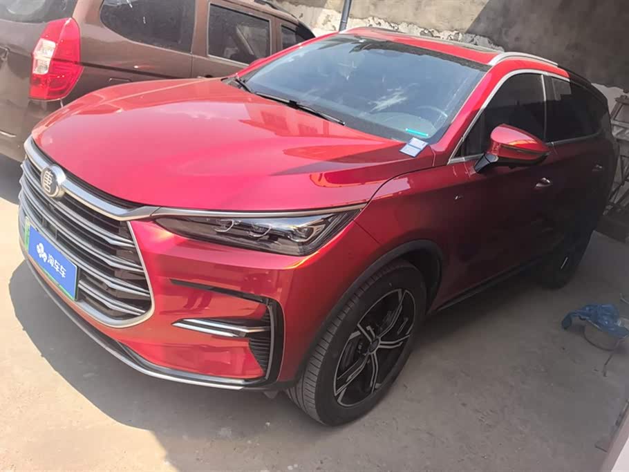 BYD Tangxin Energy BYD Tangxin Energy