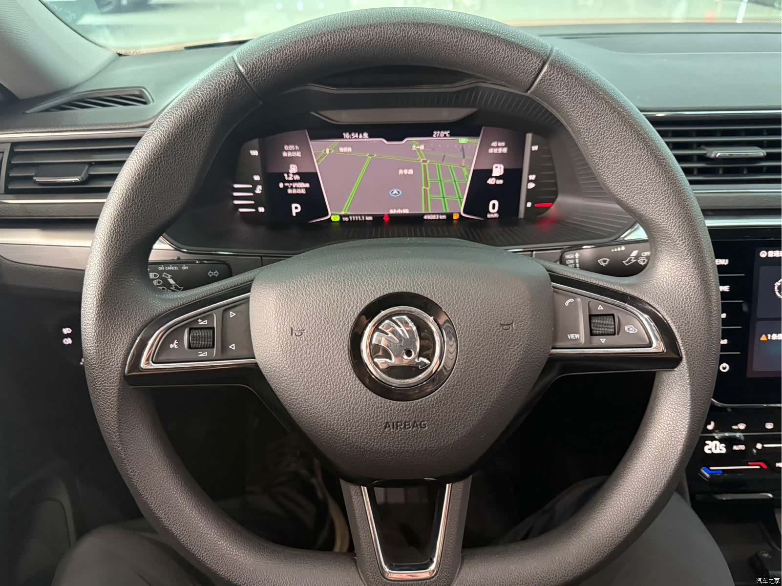 Skoda Superb, 2023 13