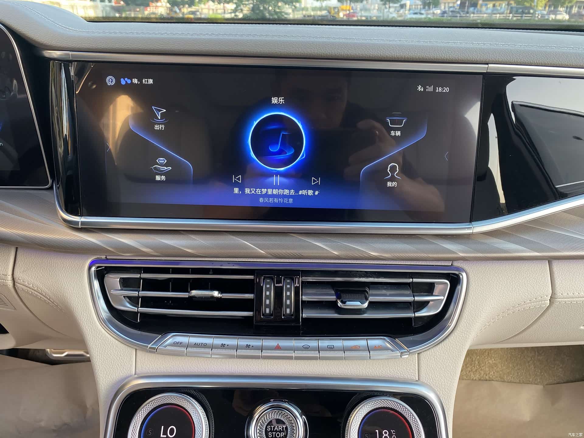 Hongqi H9, 2022 11