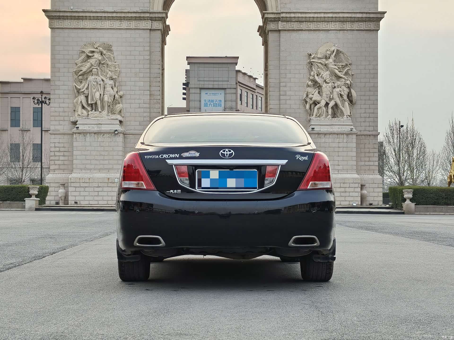 Toyota Crown, 2012 11