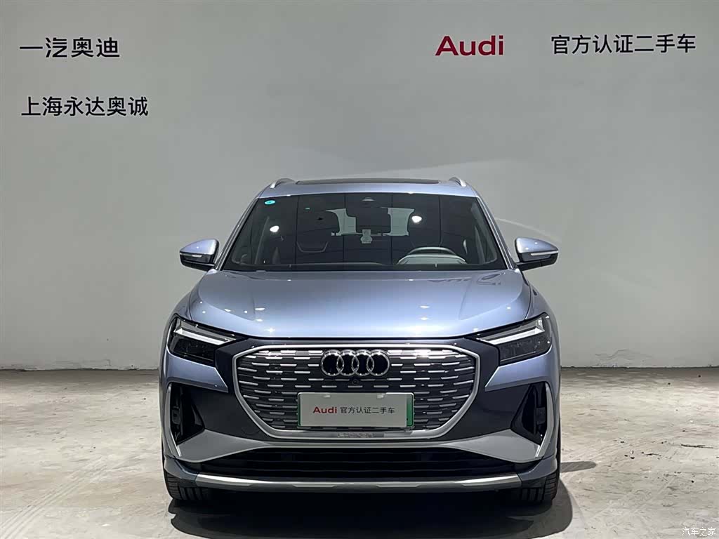 Audi Q4 e-tron, 2025 2